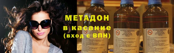 бошки Балахна