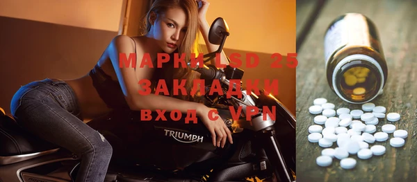 бошки Балахна