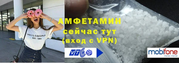 бошки Балахна