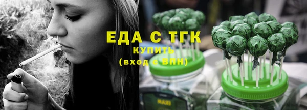 скорость mdpv Баксан