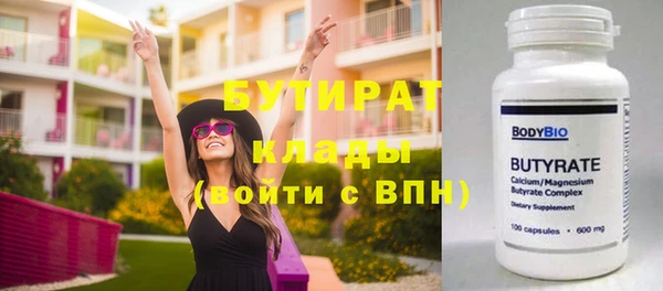 скорость mdpv Баксан