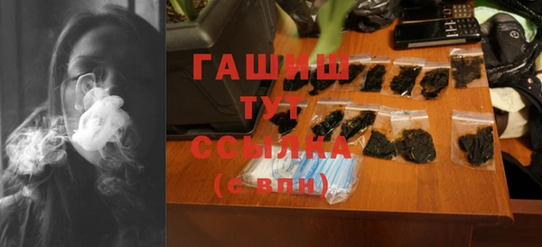 скорость mdpv Баксан