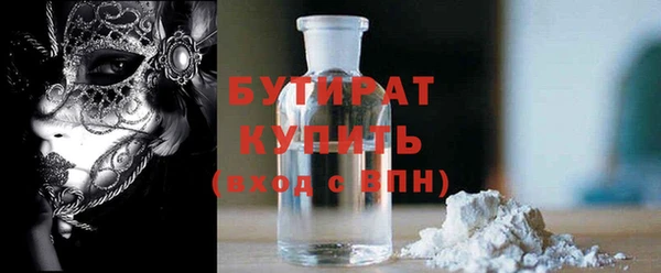 скорость mdpv Баксан