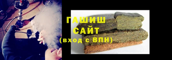 бошки Балахна