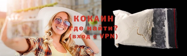 скорость mdpv Баксан