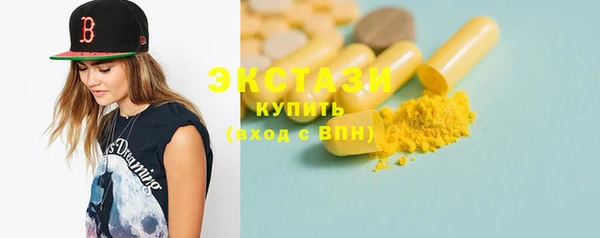 скорость mdpv Баксан