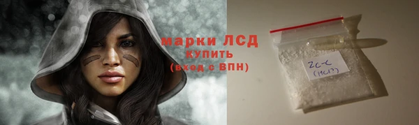 скорость mdpv Баксан
