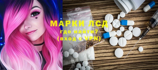 бутик Балабаново