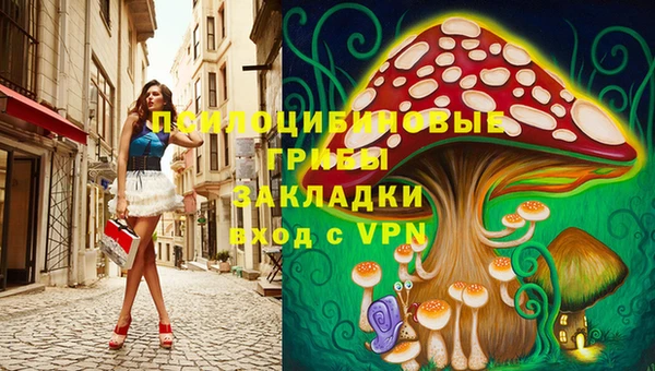 скорость mdpv Баксан
