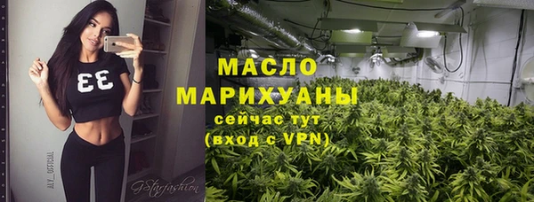 бутик Балабаново